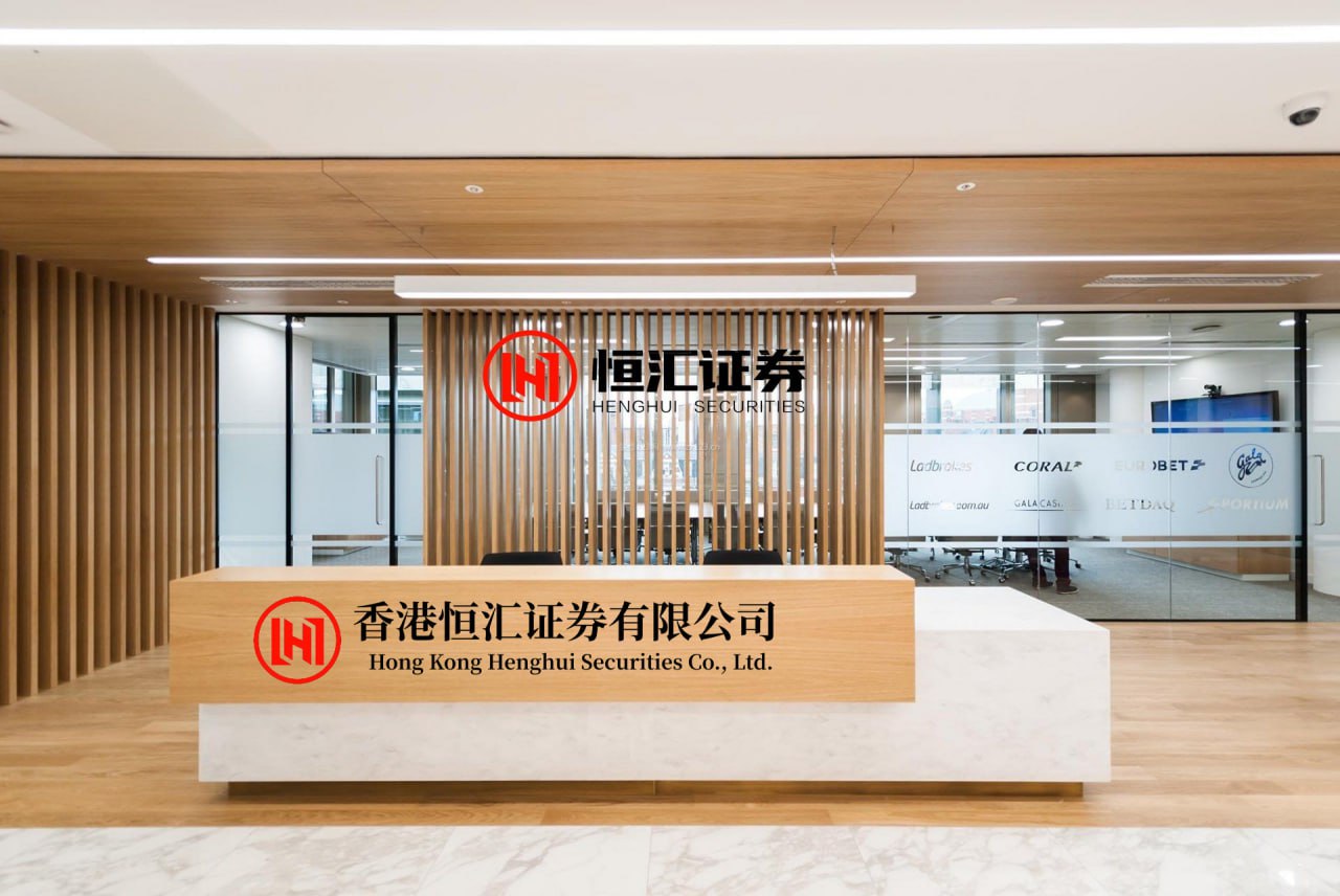 易配宝 底气、从容；信心、优势！财政政策发力空间依然充足