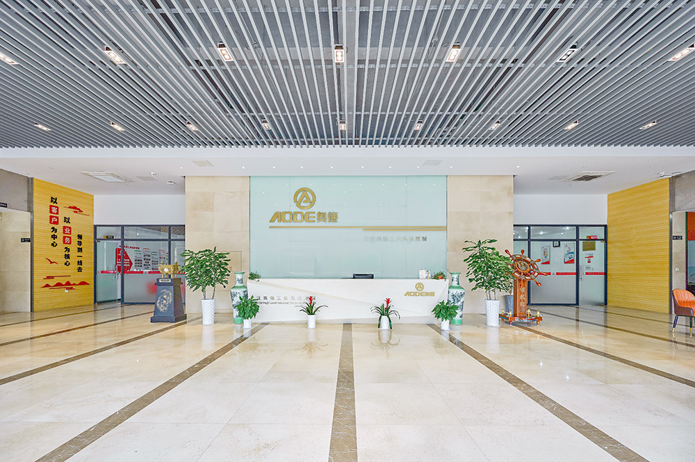 前台-深圳市奧德機械有限公司官網